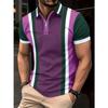 Striped Printed Polo Shirt Men's Daily Outdoor Casual Lapel Short Sleeve Polo Shirt