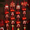Traditional Spring Festival Door Decoration New Year Hanging Ornaments  Party Decoration