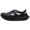 Cradle Yat Comfortable Soft Clogs Unisex Footwear Black S79082-2