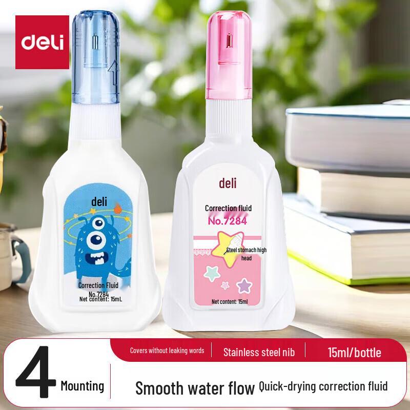 Deli 15ml Quick-Drying Correction Fluid Pen (4-Pack)