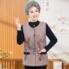 Vest women's outer wear vest thin vest old lady spring vest