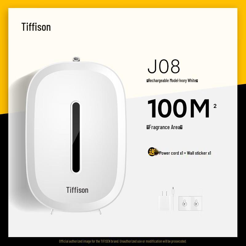 iDiffuser J08 Smart Rechargeable Aroma Diffuser