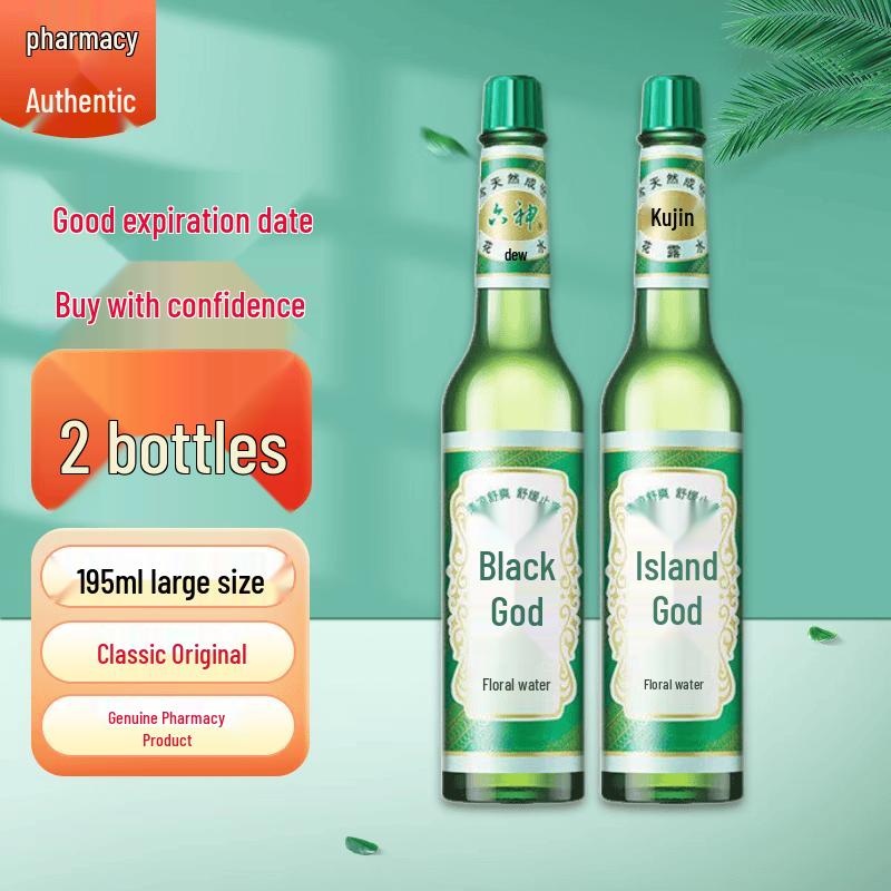 Liu Shen Classic Florida Water