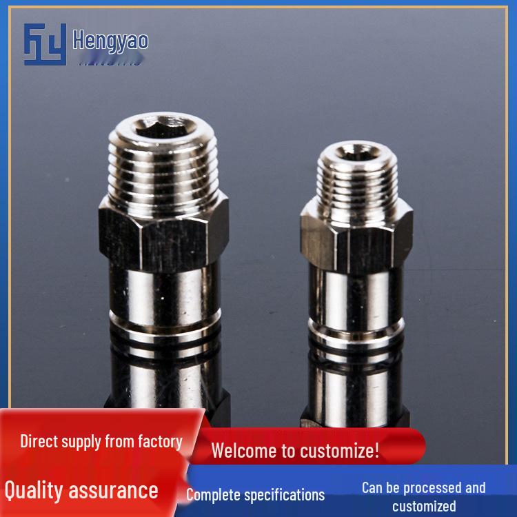 All-Copper Nickel-Plated Quick Connect PC8-02 Pneumatic Air Hose Male Thread Fitting