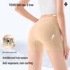 Women's 10A Antibacterial Seamless High-Waist Safety Shorts