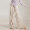 Modern Dance Pants Dance Practice Suit for Women Chinese Classical Dance Wide-leg Pants for Spring and Summer New Style for Adults To Wear Everyday