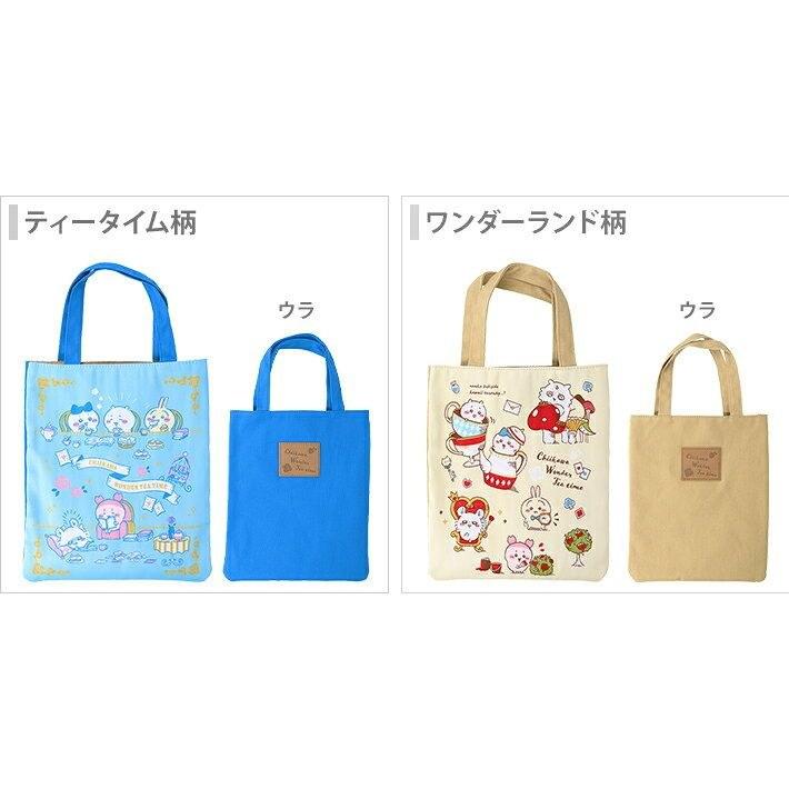 Chiikawa Repia Ori Mini Tote Tea Time Pattern Wonderland M Bag 1 2