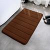 Thick Coral Fleece Bath Mat - Absorbent, Solid Color Striped Design for Entryways