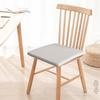 Mercury Home Textiles Portable Slow Rebound Travel Seat Cushion