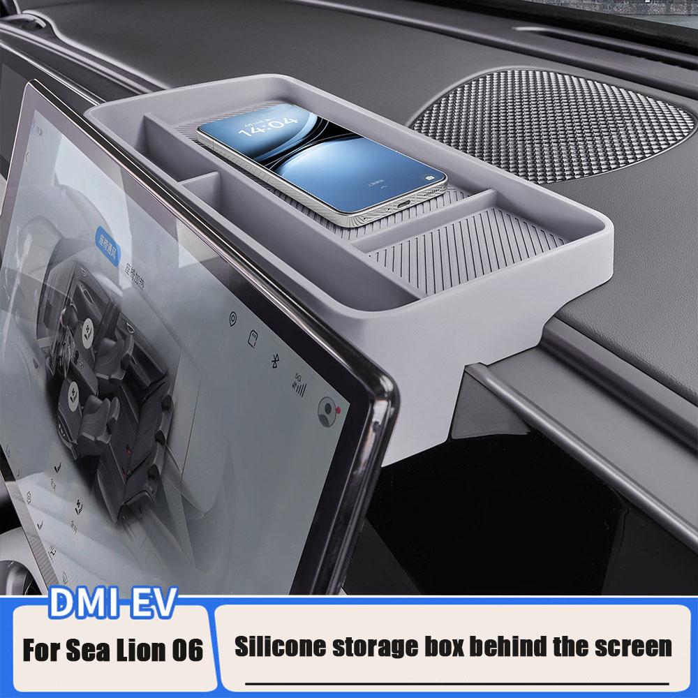 For BYD Sea Lion 06 DMI/EV Central Control Screen Rear Storage Box Instrument Panel Silicone Storage Box Supplies Accessories