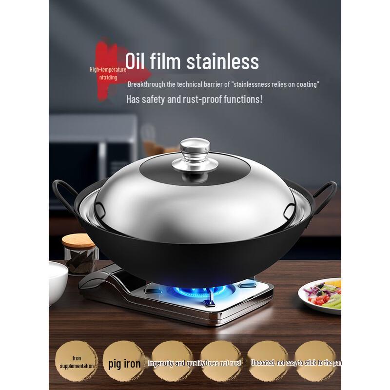 Carbon Steel Double-Handle Wok