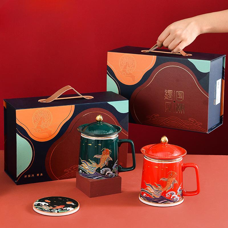 Meet The National Trends Palace Museum Cultural and Creative Tea Cup Festival Gift New Chinese Ceramic Cup Gift Box Event Souvenir