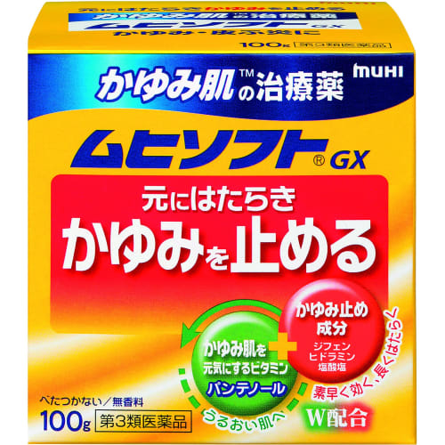 

[Third-class OTC drug] Itchy skin treatment Muhisoft GX 100g
