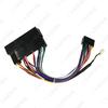 Applicable Power Cord for Hyundai EON, Kia Carens, Sorento, K2/K3/K4 - Low Configuration Line