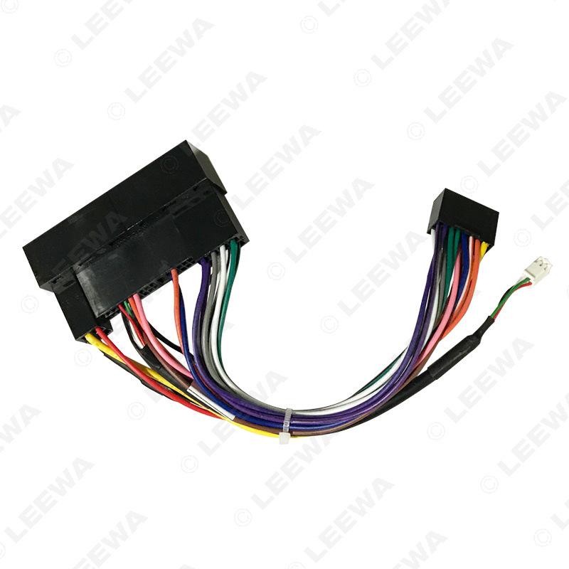 Applicable Power Cord for Hyundai EON, Kia Carens, Sorento, K2/K3/K4 - Low Configuration Line