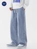 Muxiu Men's Autumn/Winter Loose Straight-Leg Elastic Waist Jeans
