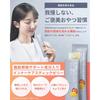 Cycleme Mango Stick Jelly with Allulose To Enhance Fat Burning (30 Sticks) - Functional Food - Low
