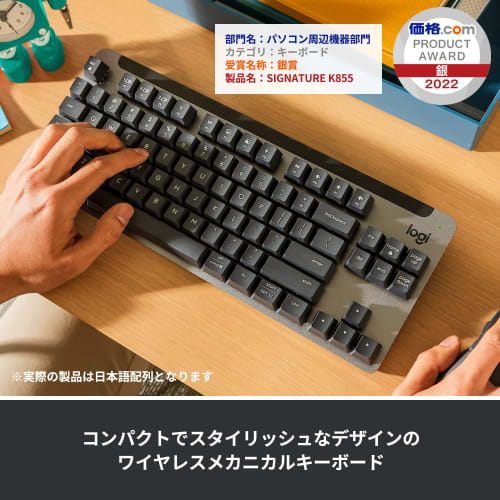 Logitech SIGNATURE K855GR Wireless Mechanical Keyboard Made by TTC Red Axis Linear Bluetooth Not Compatible with Logi Bolt Unifying Compact Japanese L