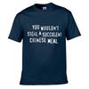 You Wouldnt Steal A Succulent  Meal Meme shortsleeved Tshirt