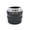 Used [Used] [Good product] Konica M-HEXANON 50/2
