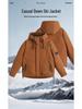Men's Winter Thickened Down Jacket: Trendy, High-End Workwear for Cold Weather