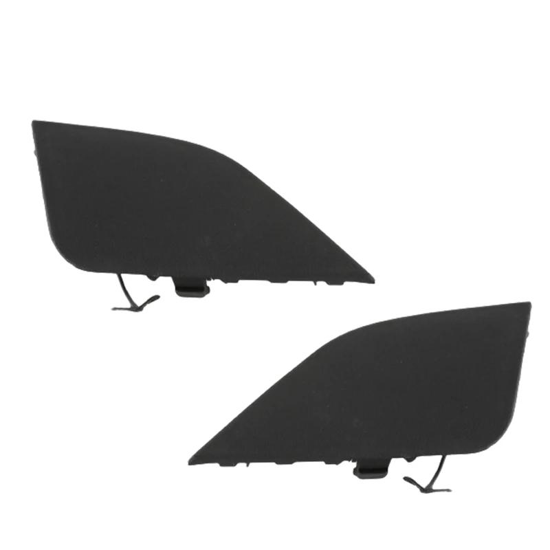 

Пара крышек для буксировочного крюка переднего бампера автомобиля, подходящих для Toyota RAV4 2016 2017 2018, крышка прицепа #532860R080, 532850R080 чёрный