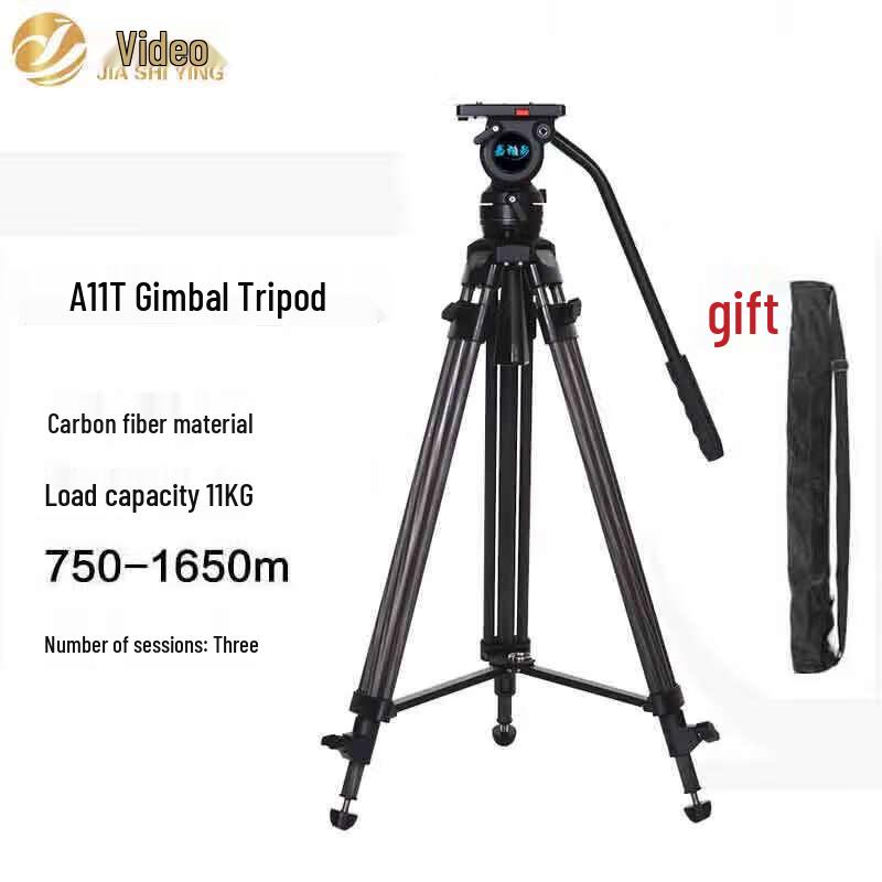 Jiasy Professional Video Tripod System with Fluid Head