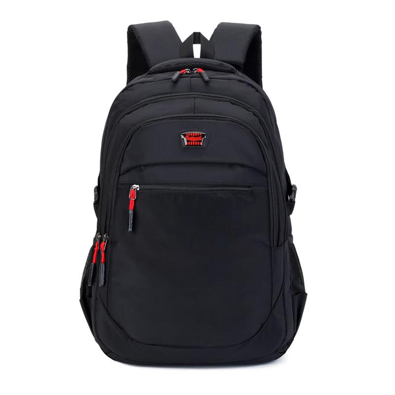 

Lishen Junior High Fashion Backpack Junior High