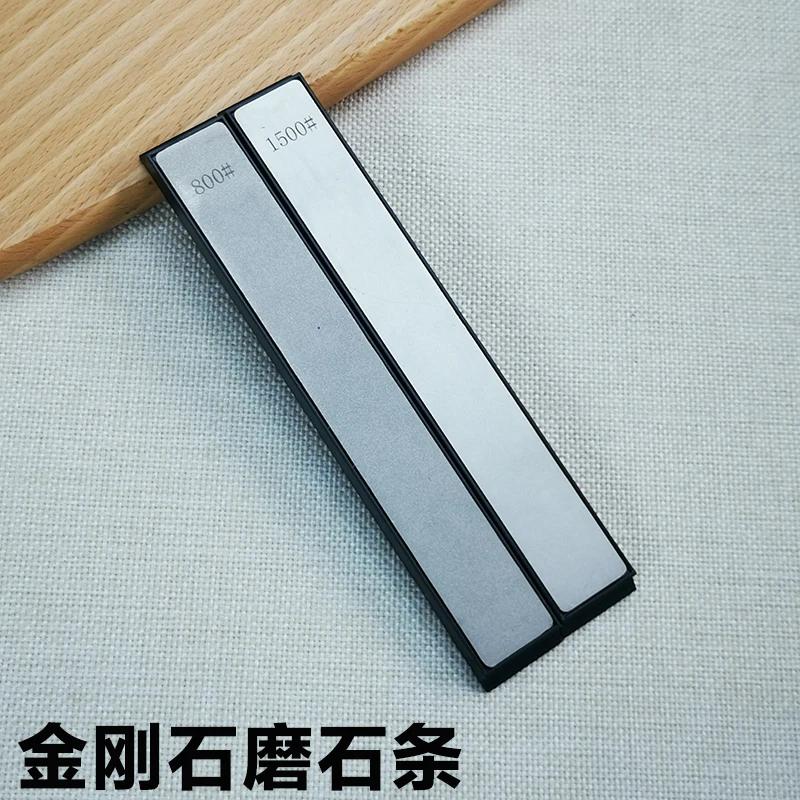 Diamond Professional Sharpener for Knife Sharpening Stone System Kitchen Frinding Blade Fine Grinding Tool Fixed Angle Sharpener