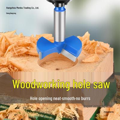 Industrial-Grade Woodworking Hole Saw Bit for Hinges and Keyholes