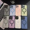 Desert Gold 16 Case for iPhone 16 13 15 14 Plus 11 12 Pro Max 15Pro 16Pro Max Magnetic Translucent Matte Camera Protector Cover