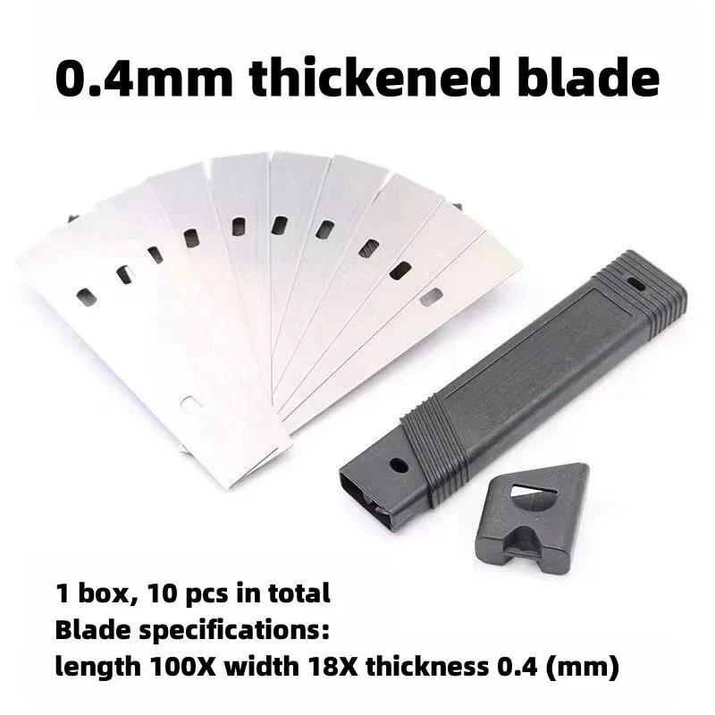 

Чистящий совок, кухонный скребок, удаление краски, удаление клея, шпатлевка для стен, стеклянная плитка, инструмент для затирки швов на полу, скребок для клея