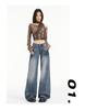 Women's American Retro Micro Flare Jeans - Fall 2025, Lightning Crack Design, Loose Fit, Wide Leg, Slimming Style.