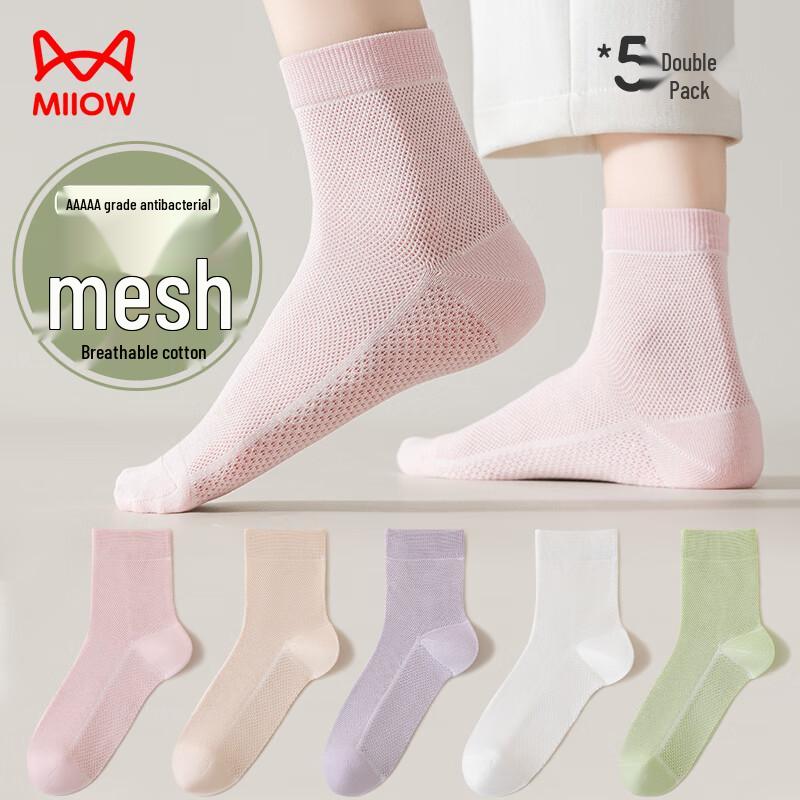 MaoRen Women's 100% Cotton Mesh Breathable Mid-Calf Socks (5-Pair Pack)