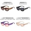 Retro Cat Eye Eyewear With Polycarbonate Lenses For Fashion Streetwear And Parties