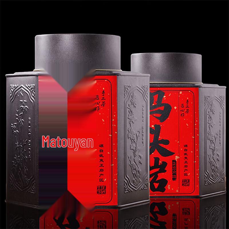 Premium Wuyi Ma Tou Yan Rou Gui Rock Tea