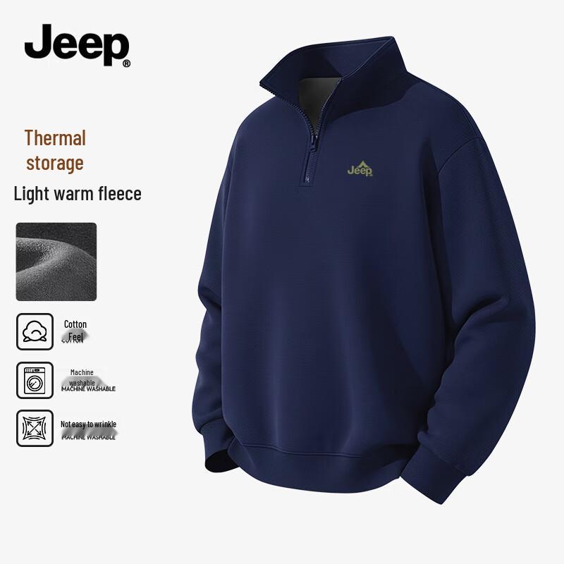 JEEP Men's Fleece Lined Half-Zip Stand Collar Sweatshirt