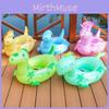 Children's Thickened Inflatable Dinosaur Seat Ring For Swimming Eco-friendly Pvc Material