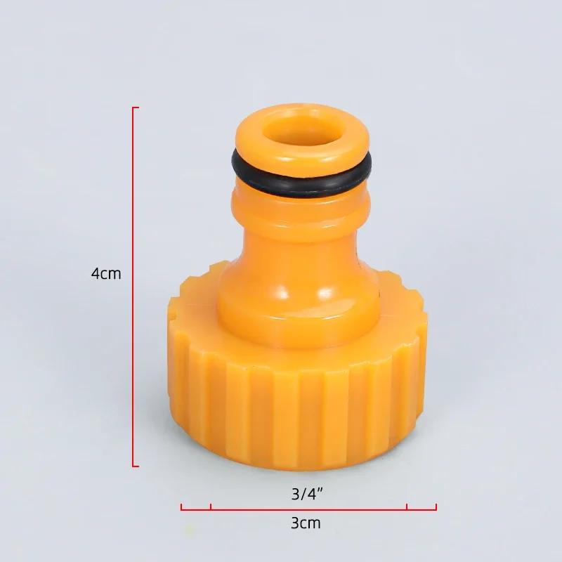 5PCS High Quality Plastic Hose Connector 3/4'' Garden Hose Quick Adapter Fittings Gardening Car Washing Watering Tool