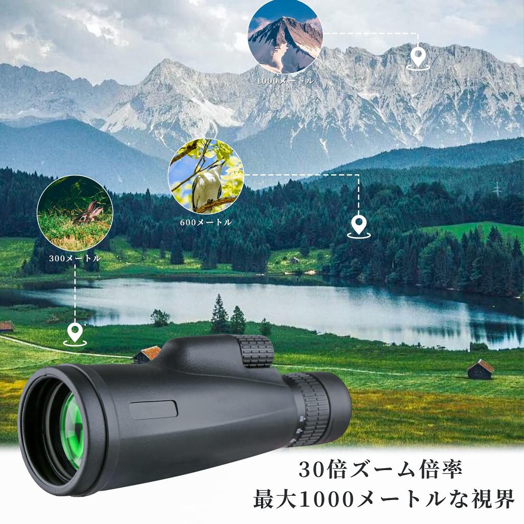 10-30X50 Monocular Telescope, High Magnification, Wide Angle, 10-30x Magnification, Smartphone Compatible, Monocular Telephoto Lens, Bird Watching,