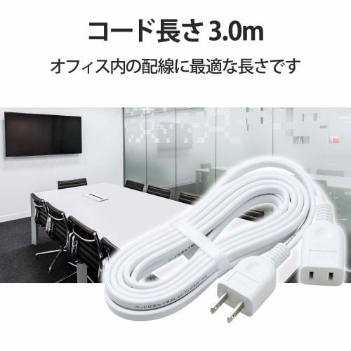 ELECOM 2 Pin Plug Power Extension Cable 3.0m T-E2230