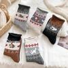 YOUJIAXIU Women's Wool Warmth Fair Isle Mid-Calf Socks - Thickened Plus Velvet, Cute Puppy Design for Autumn/Winter