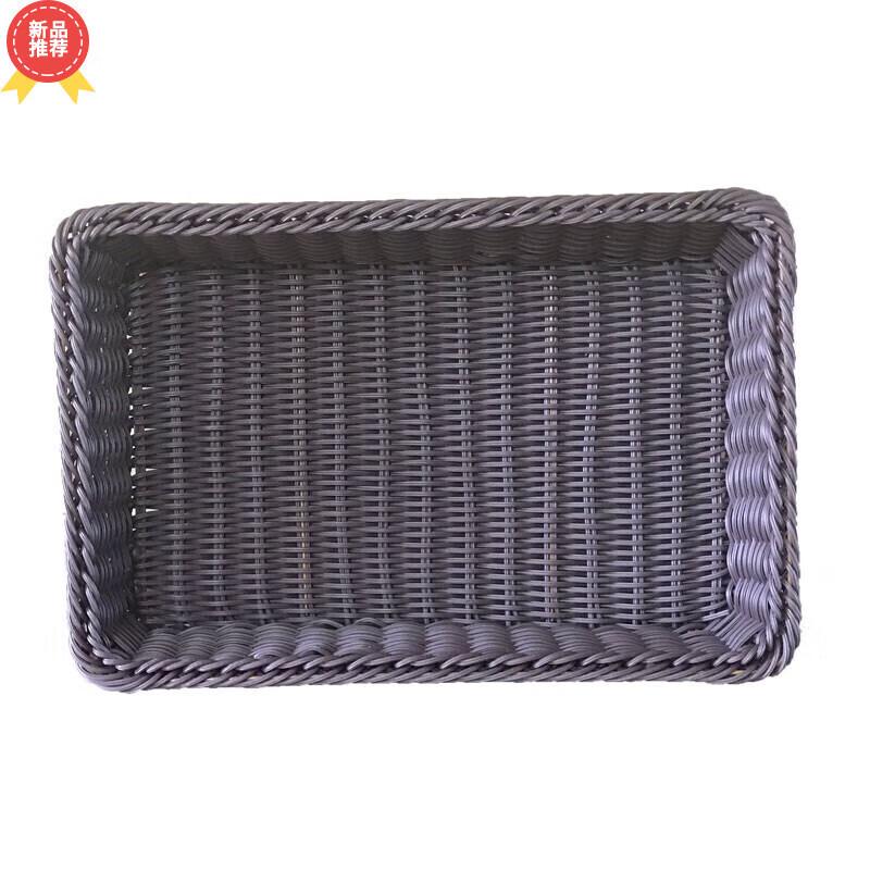 Huihuang Прямоугольная корзина для хранения из искусственного ротанга