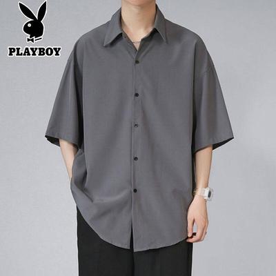 Camicia Casual da Uomo a Maniche Corte in Seta di Ghiaccio