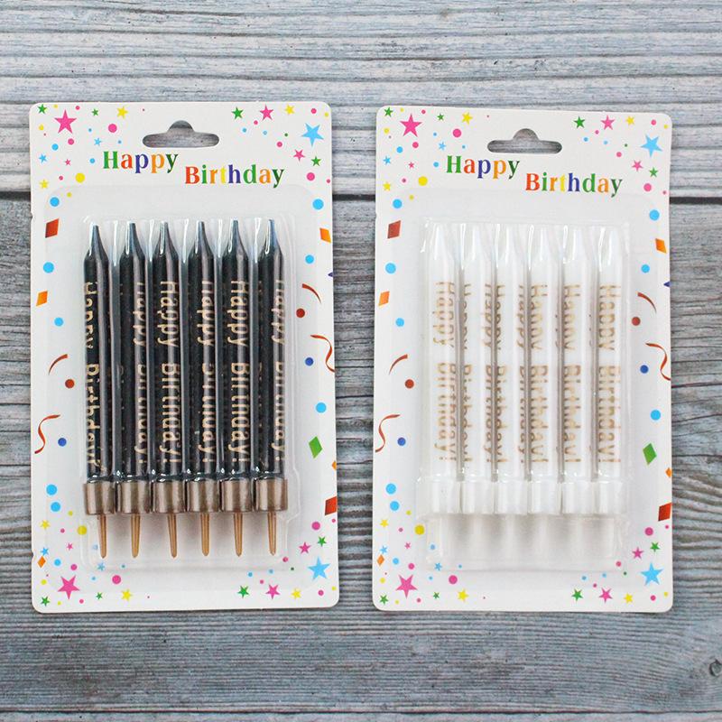 Hot Stamped Letter Birthday Candle Black Gold and White Gold Happy Birthday Baking Decorative Candle