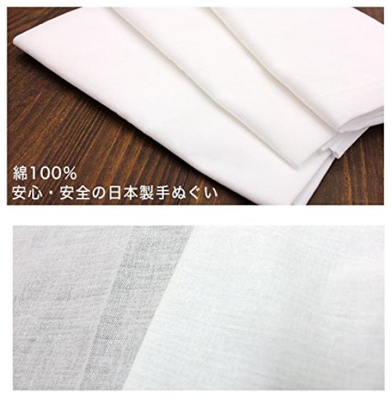 Set of 10 plain white tenugui patterned approximately 33 x 88 cm towels, fabric, (anti-fray finish)