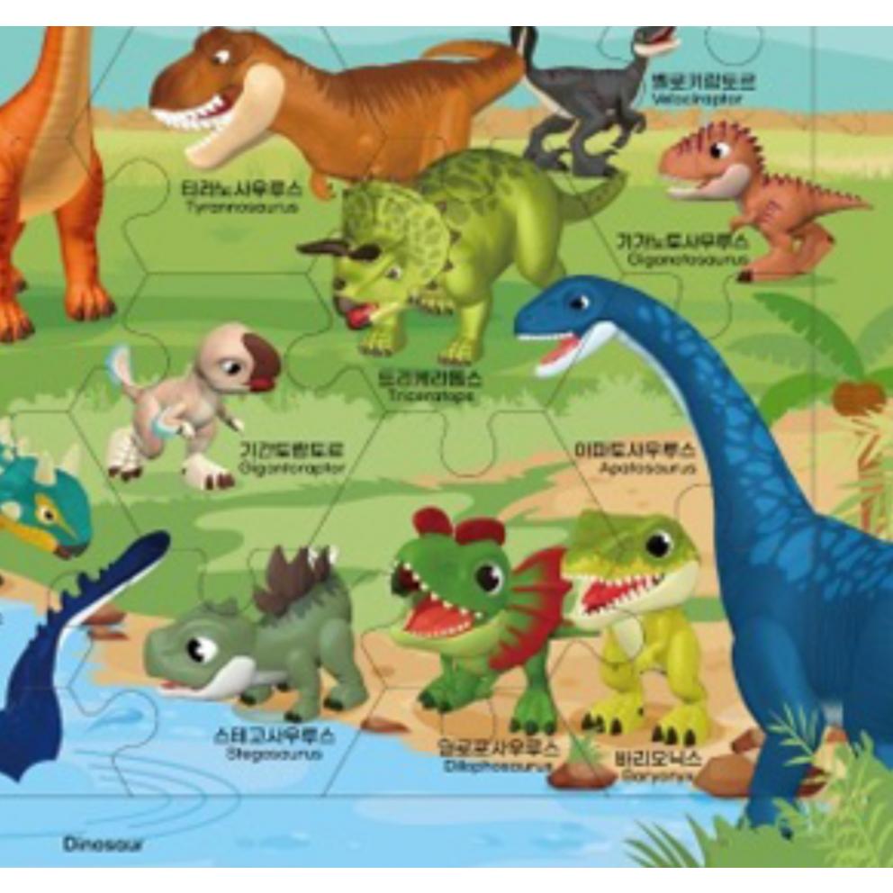 K & J Fun Dinosaur Puzzle Play for Kids