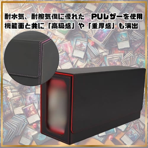 Gorgeous PSA Certified Size Storage Box with Sorting Window, Holds Over 35 Trading Cards, PU Leather, Compatible with TCG Card Games (Yu-Gi-Oh!, Pokem