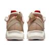 Jordan MA2 Rattan Chile Red CV8122-200