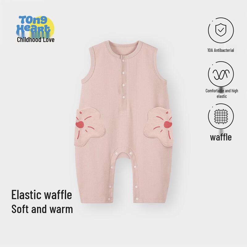 Infant Waffle Knit Sleeveless Romper Overalls 90